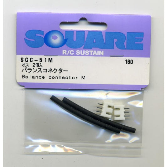 SGC-51M バランスコネクター2S(JST-XH) オス2個