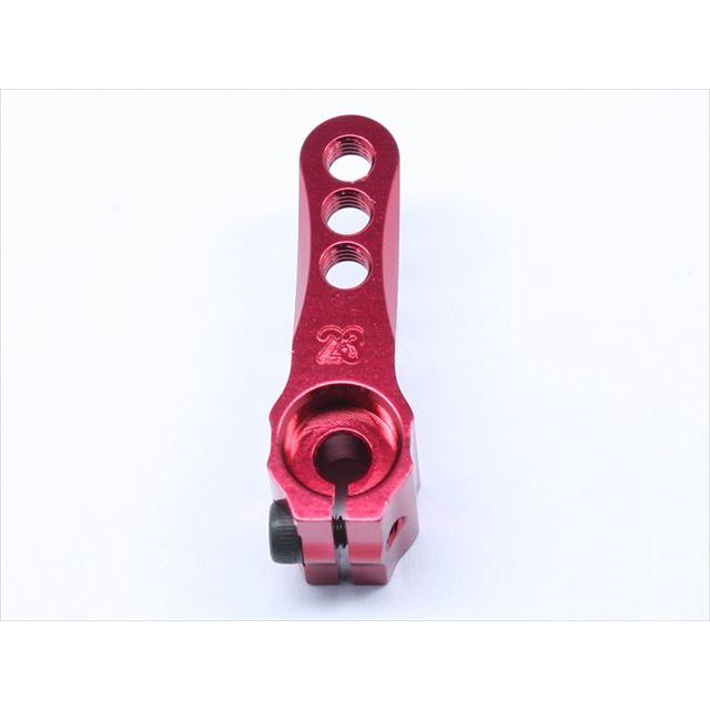 SGE-63R ストロングサーボアームB-23T (KO、サンワ用)レッド