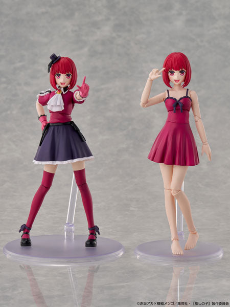 KADOKAWA PLASTIC MODEL SERIES 【推しの子】 有馬かな DX ver.