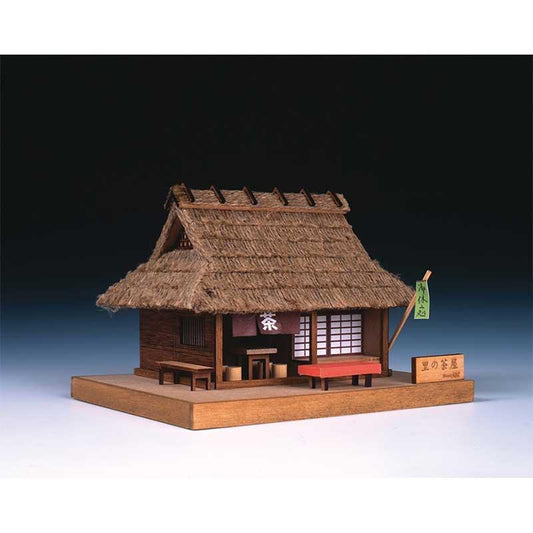 ミニ建築シリーズ No.3 里の茶屋