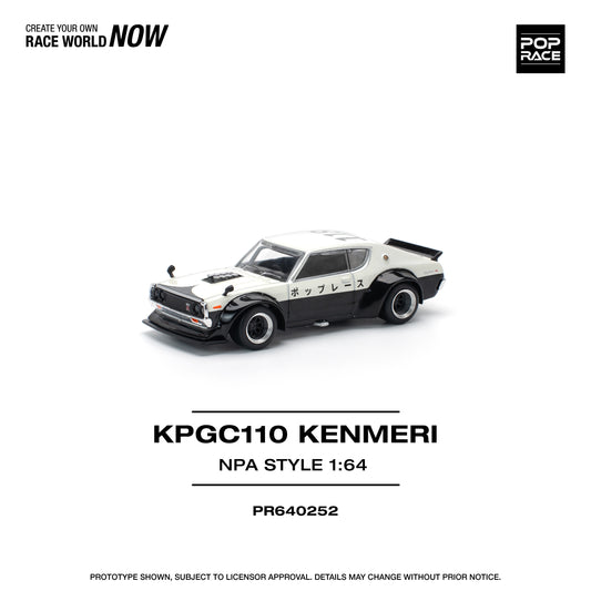 PR640252  POP RACE 1/64 SKYLINE GT-R V8 DRIFT (KENMERI) - NPA STYLE