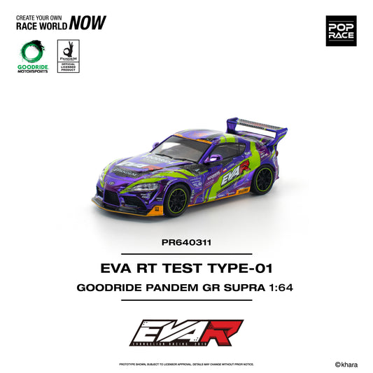 PR640311 POP RACE 1/64 エヴァRT初号機 GOODRIDE PANDEM GRスープラ