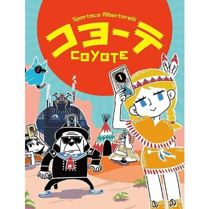 ニューゲームズオーダー コヨーテ