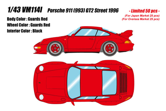 VM114I VISION 1/43 Porsche 911 (993) GT2 Street 1996 ガーズレッド(レッドホイール)