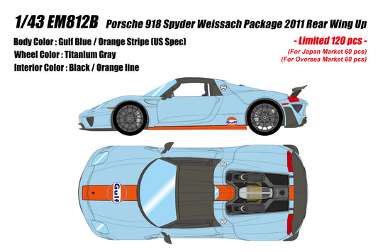 EM812B EIDOLON 1/43 Porsche 918 Spyder weissach package 2011 Rear Wing up ガルフブルー/オレンジストライプ(USスペ