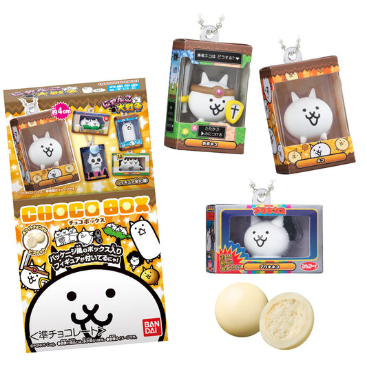 にゃんこ大戦争 チョコボックス ボックスフィギュアコレクション