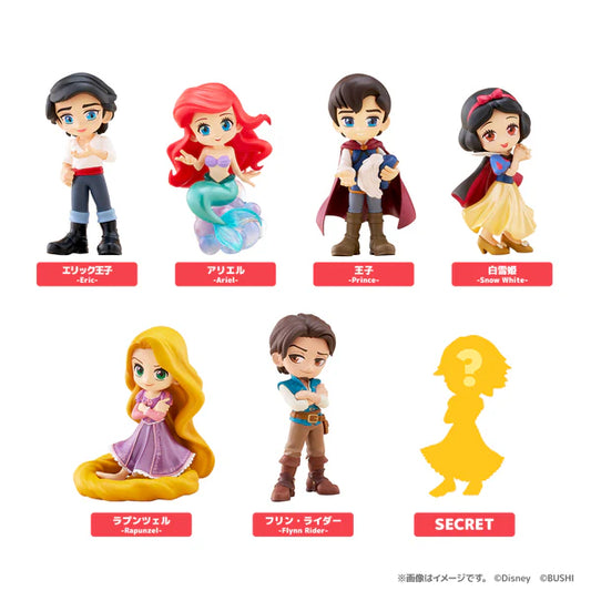PalVerse Disney vol.2