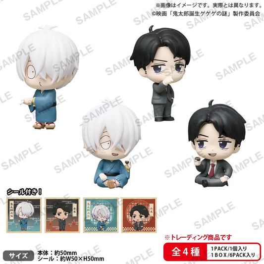 コレクションフィギュアRICH BOXver.