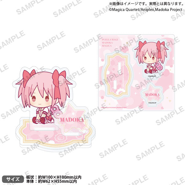 魔法少女まどか☆マギカ ジオラマアクリルスタンド ぺたっとねじまきver. 鹿目まどか