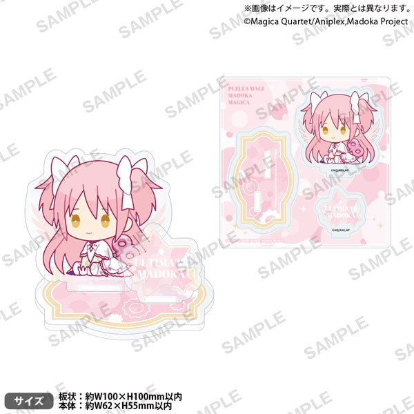 魔法少女まどか☆マギカ ジオラマアクリルスタンド ぺたっとねじまきver. アルティメットまどか