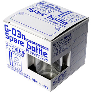 G-03n スペアボトル in レシピ box 1箱(4本入)