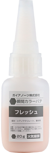 M-07Fn 瞬間カラーパテ フレッシュ 20g