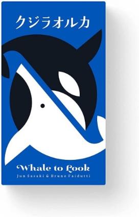 オインクゲームズ クジラオルカ