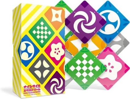 オインクゲームズ ナインタイル エクストリーム