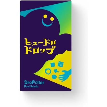 オインクゲームズ ヒュードロドロップ