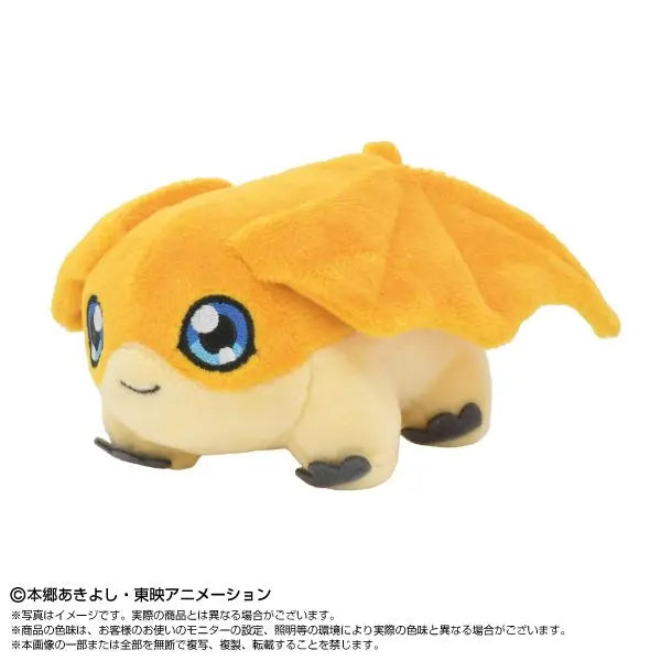 Chibiぬいぐるみ パタモン