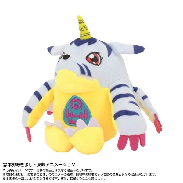 Chibiぬいぐるみ ガブモン