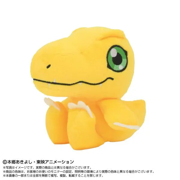 Chibiぬいぐるみ アグモン