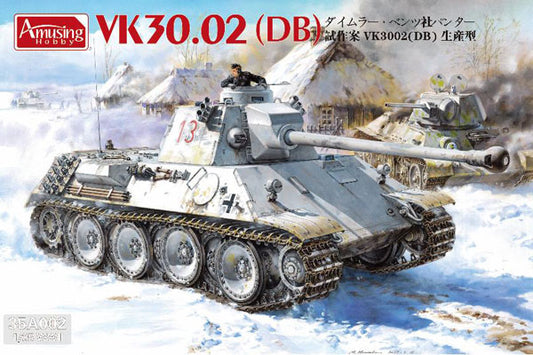 AMH35A002 アミュージングホビー 1/35 ダイムラー・ベンツ社  パンター試作案 VK3002(DB) 生産型  (パッケージリニューアル版)