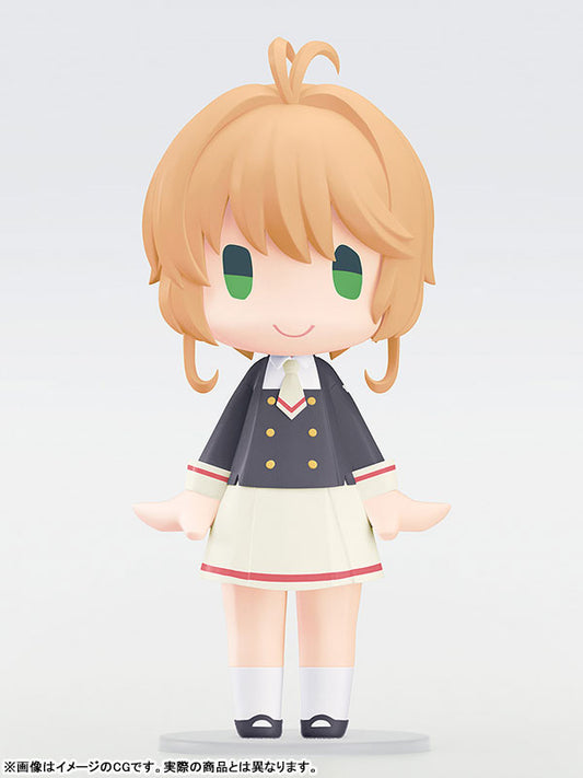 HELLO! GOOD SMILE 木之本桜 友枝中学校制服Ver.