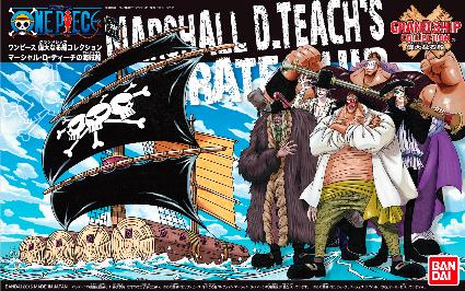 グランドシップコレクション11 マーシャル・D・ティーチの海賊船