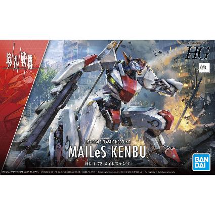 境界戦機 01 HG メイレスケンブ