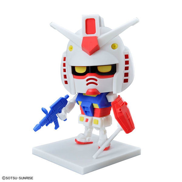 ガンプラくんDXセット