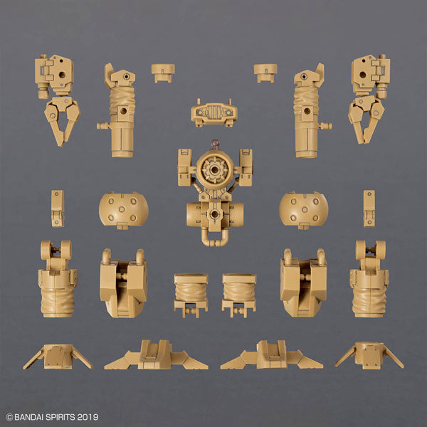 30MM 32 オプションパーツセット18(アームユニット/レッグユニット2)