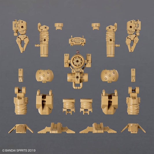 30MM 32 オプションパーツセット18(アームユニット/レッグユニット2)