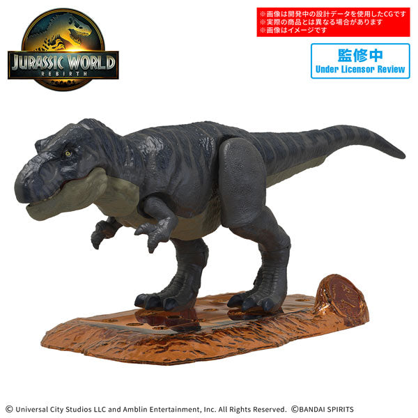ティラノサウルス ジュラシックコラボVer.