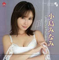 CJ123 小島みなみOFFICIAL CARD COLLECTION ~あなたのみなみは・・・なにいろ?~