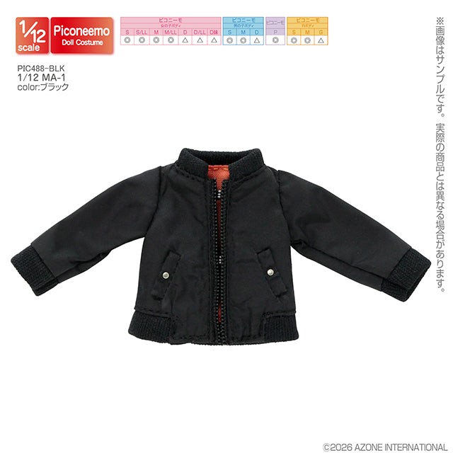 PIC488-BLK1/12 MA‐1ブラック