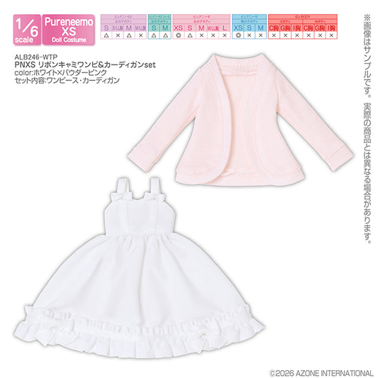 ALB246-WTP PNXS リボンキャミワンピ&カーディガンset ホワイト×パウダーピンク