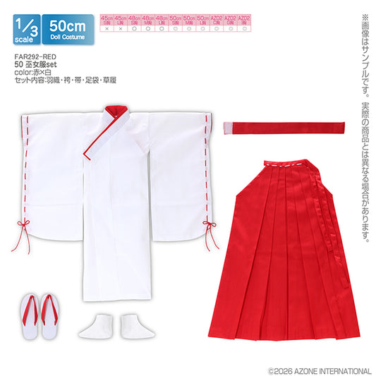 FAR292-RED 50 巫女服set(羽織・袴・帯・足袋・草履) 赤×白