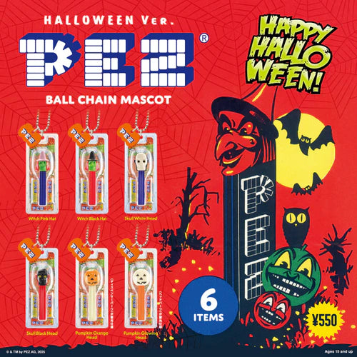 PEZ ボールチェーンマスコット HALLOWEEN Ver. BOX版(※12)