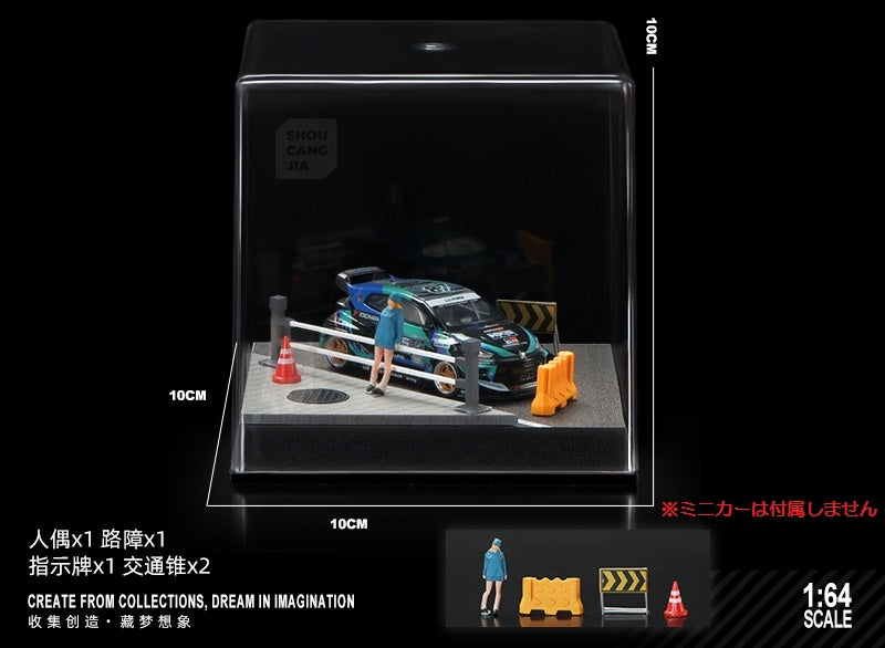 SCJ82014-A 収蔵家 1/64 街角ミニジオラマ003 マンホールの道路脇