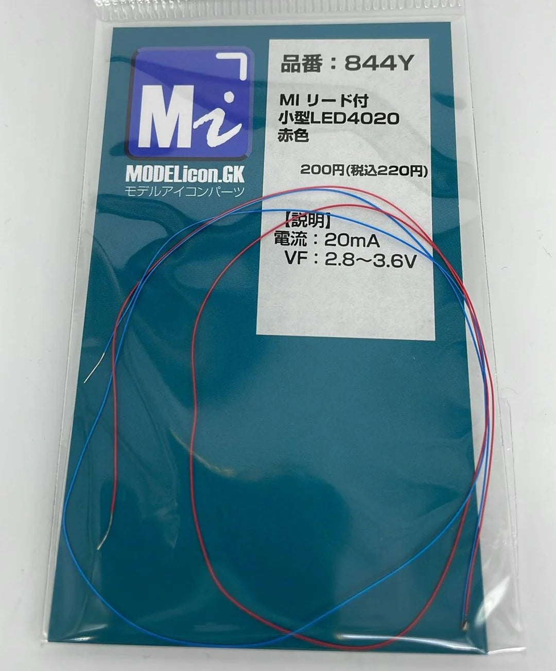 844Y MI リード付小型LED4020 赤色
