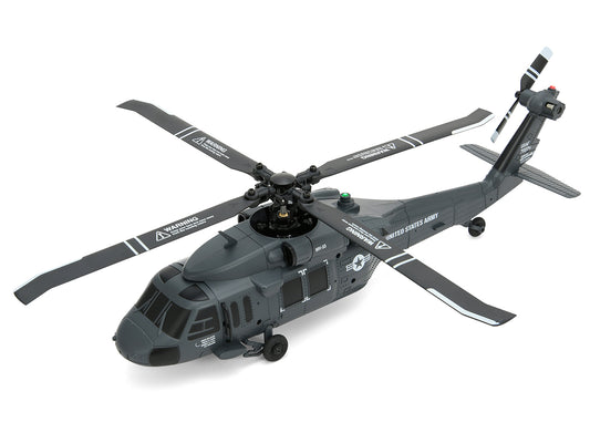 GB500 MH-60 INCR RTFセット