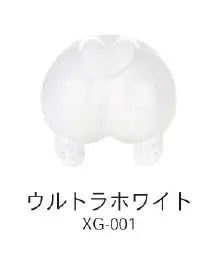 XG-001 ウルトラホワイト 【DSPIAE】