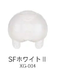 XG-004 SFホワイトII 【DSPIAE】