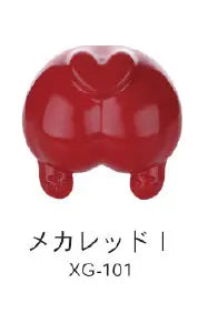 XG-101 メカレッドI 【DSPIAE】