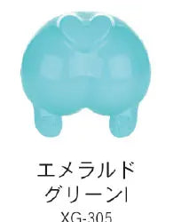 XG-305  エメラルドグリーンI 【DSPIAE】