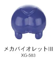 XG-503  メカバイオレットIII 【DSPIAE】