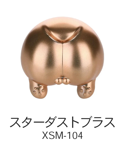 XSM-104 スターダストブラス 【DSPIAE】