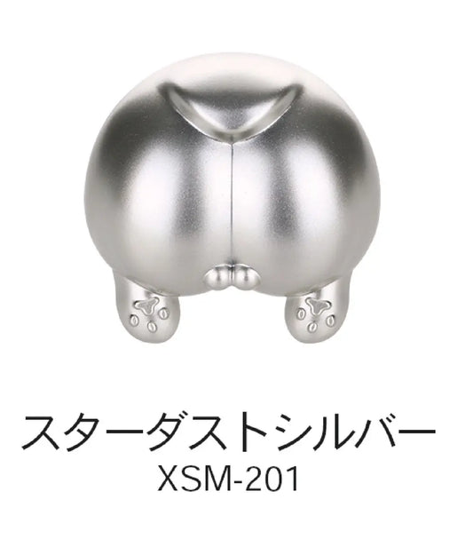 XSM-201 スターダストシルバー 【DSPIAE】
