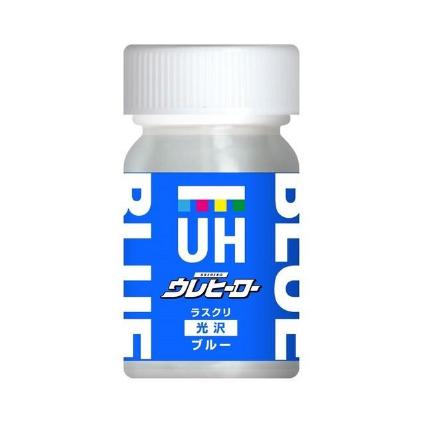 斉藤塗料 L-8 ウレヒーローラスクリ ブルー(光沢あり) 15ml