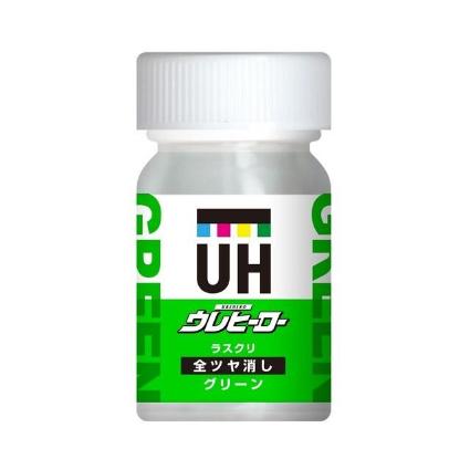 斉藤塗料 M-9 ウレヒーローラスクリ グリーン(全艶消し) 15ml