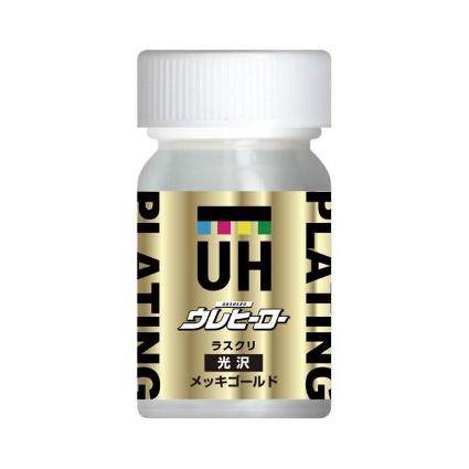 斉藤塗料 L-13 ウレヒーローラスクリ メッキゴールド 15ml
