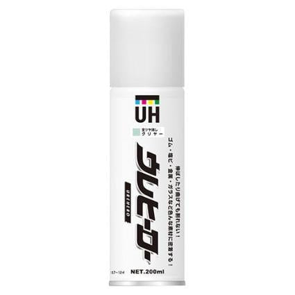 斉藤塗料 ウレヒーロースプレー クリヤー(全ツヤ消し) 200ml
