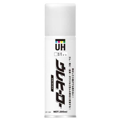 斉藤塗料 ウレヒーロースプレー ホワイト(光沢あり) 200ml
